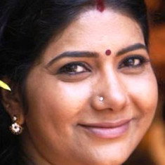 Usharani
