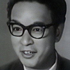 Au Ngok