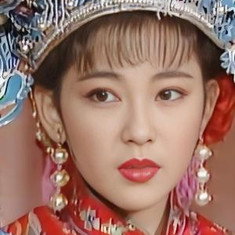 Kuang Ming-chie