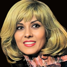 Azar Shiva