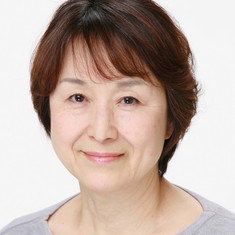 Chieko Harada