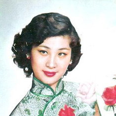 Sek Ying