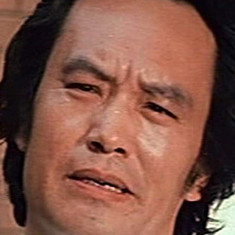 Shih Chung-Tien