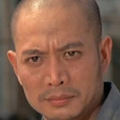 Chan Shen