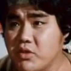 Pang San