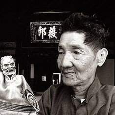 Li Tian-Lu