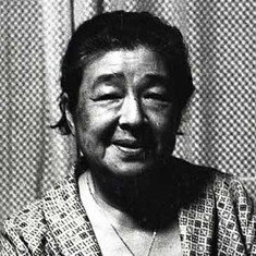Chieko Higashiyama
