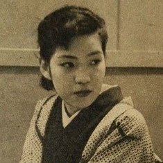 Hanko Kagurazaka
