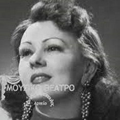 Nana Gatsi