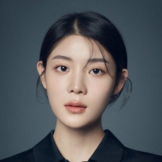 Kim Seo An
