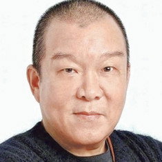 Mang Hoi