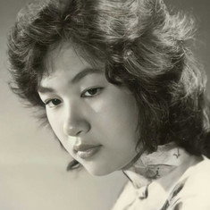 Lệ Thu