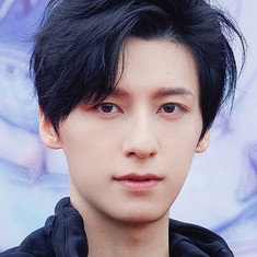Ye Yi