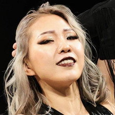 Erina Yamanaka