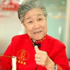 Yuhua Sha