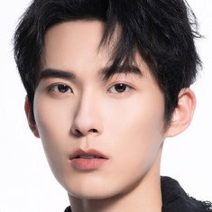 Xu Haoxiang
