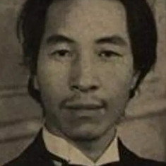 Xiangping Dong