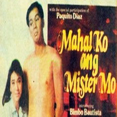Erotic Movies