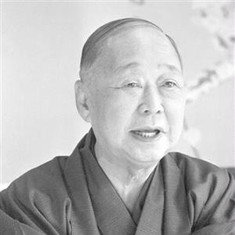 Kingorō Yanagiya