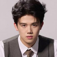 Wu Haoxuan
