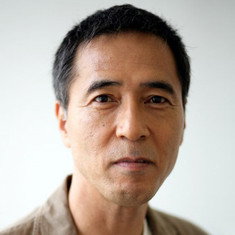 Sadami Sakamoto