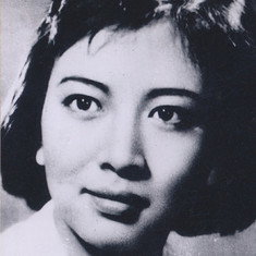 Xie Fang