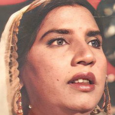 Reshma
