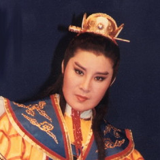Yeh Ching