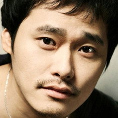 Jin Gun