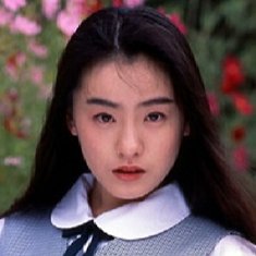 Chisato Kawamura