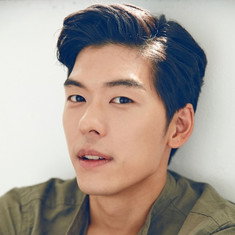 Austin Kang