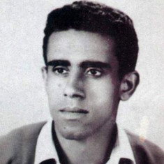 El Deif Ahmed
