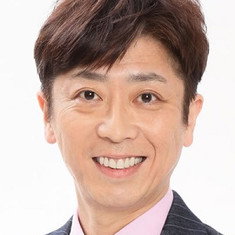 Terumoto Gotō