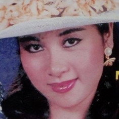 Mộc Miên