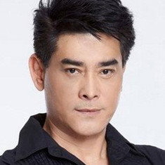 Lek Aisul