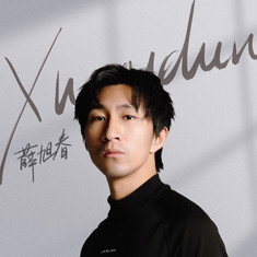 Xue Xuchun