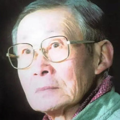 Li Ji