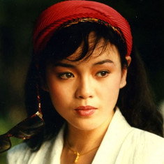 Ji Ling