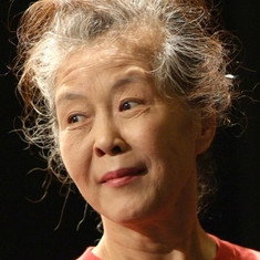 Natsuko Fuji