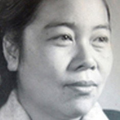Li Ping