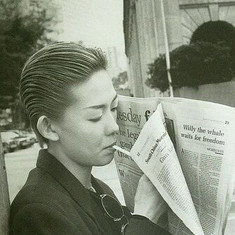 Shizuki Asato
