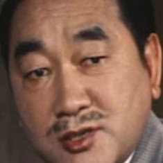 Tetsu Nakamura
