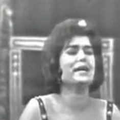 زيزى بكير