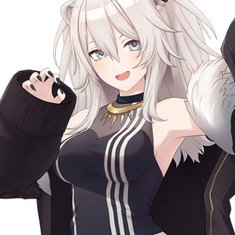 Shishiro Botan