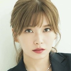 Misako Uno