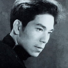 Mai Ngọc Căn