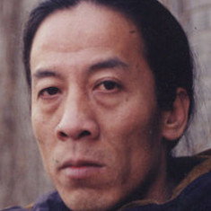 Kong Qinsan