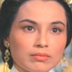 Hsu Yu