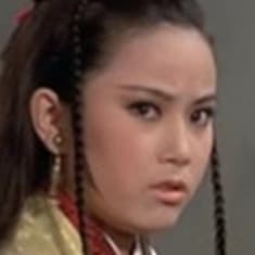 Karen Yeh