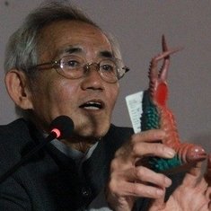 Noriyoshi Ikeya